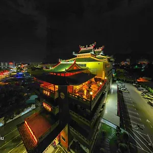 3* Pensión Heng Ann