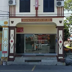 2* 酒店 鸿酒店
